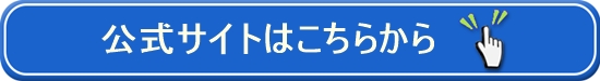 ���܂������l�y�f�̔��T�C�g��